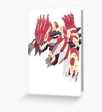 Andy W's Primal Groudon (No outline) Greeting Card