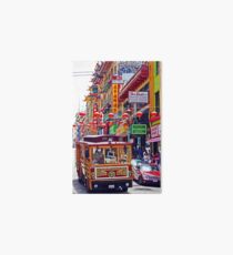 Chinatown Streetcar Art Board
