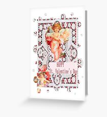 Saint Valentine not just Valentine's Day Greeting Card