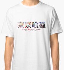 Tokyo Ghoul Colour Splash Logo Classic T-Shirt