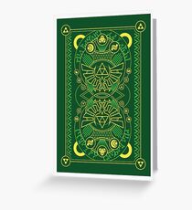 Card Back - Hylian Court Legend of Zelda Greeting Card