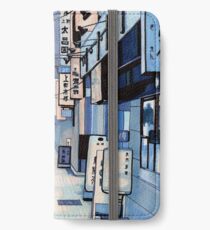 Rainy Day iPhone Wallet/Case/Skin