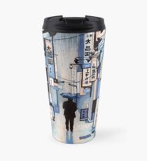 Taza de viaje Día lluvioso