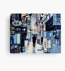 Rainy Day Canvas Print