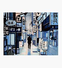 Rainy Day Photographic Print