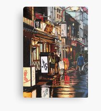 After The Rain Metal Print