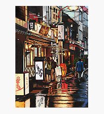 After The Rain Photographic Print