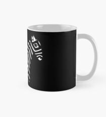 Zebra-Baby Tasse