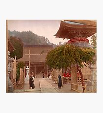 Mayasan Temple, Japan Photographic Print