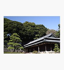 Imperial Palace - Doshin Bassho Guardhouse Photographic Print