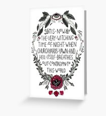 Contagion Greeting Card