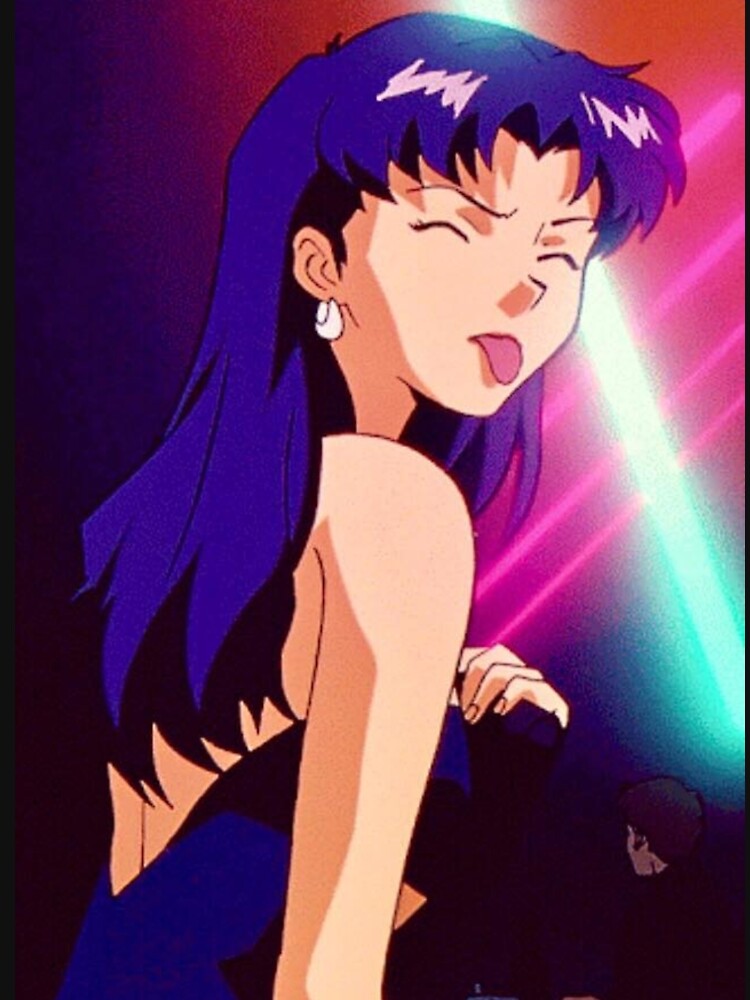 misato qposket