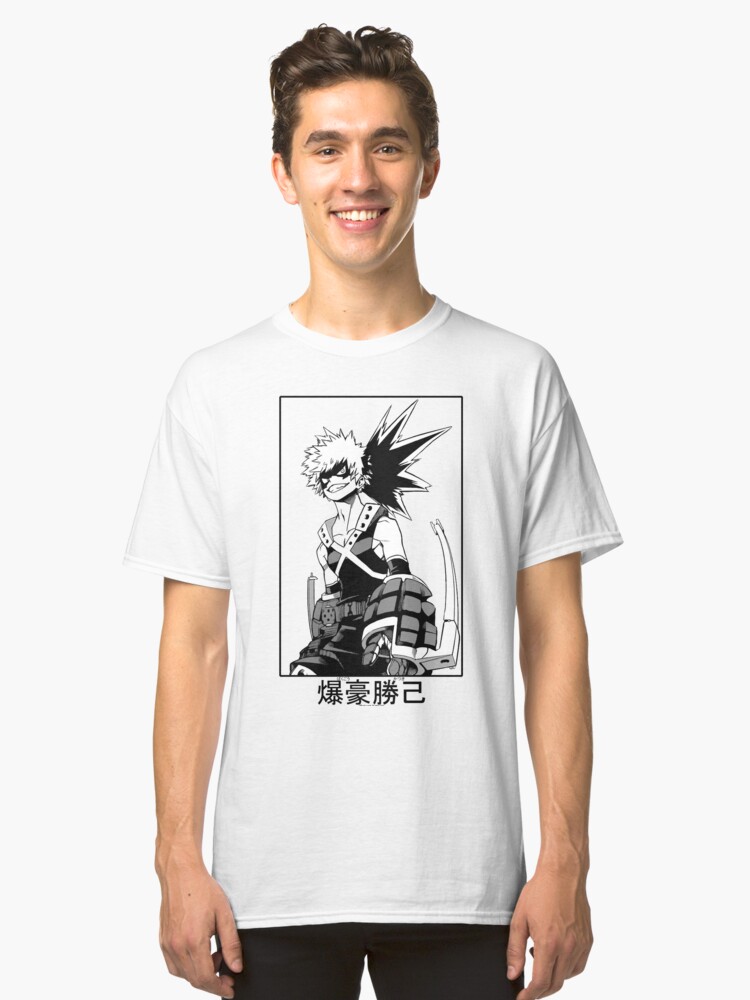 Alternative Ansicht von Katsuki Bakugo Classic T-Shirt