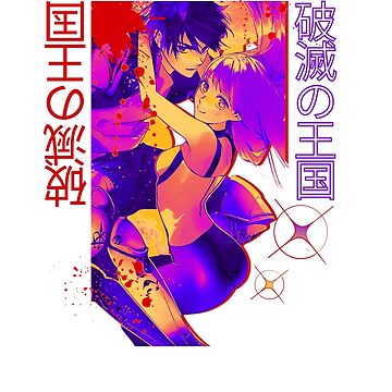 shadow , kage no jitsuryokusha ni naritakute , the eminence in shadow ,  anime arth Sticker for Sale by AnimeArth