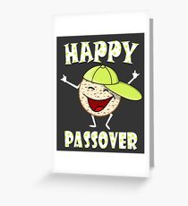 Pesach Greeting Cards | Redbubble