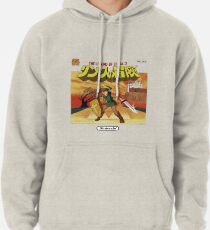 Sudadera con capucha Zelda II: La aventura del enlace