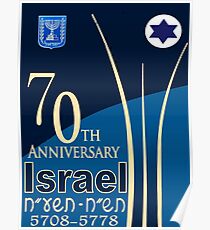 Israel's 70th Birthday Poster Poster