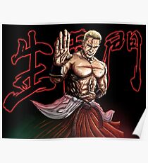 Geese Howard Poster