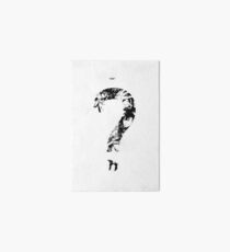 xxxtentation? Art Board