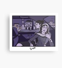 GIRLS 8 BEIRUT Metal Print