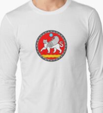 Seal of Samarkand Long Sleeve T-Shirt