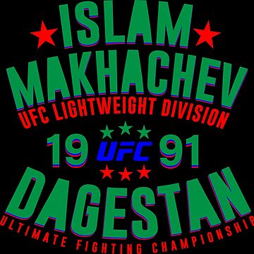 Artwork thumbnail, Islam Makhachev Dagestan MMA by trendrepublic