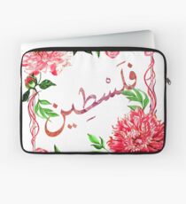 Floral Palestine Laptop Sleeve