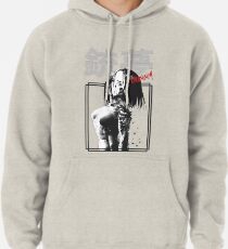 Battle Angel Hoodie