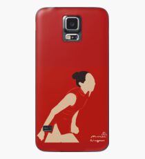 Mirai Hülle & Skin für Samsung Galaxy