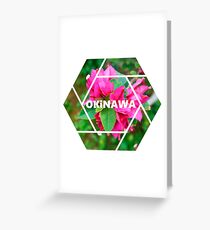 Okinawa Graphic Greeting Card
