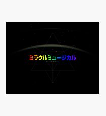 Miracle Musical Photographic Print