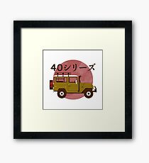 Toyota Landcruiser FJ70 Illustration Framed Print