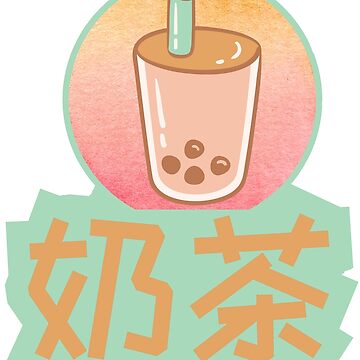 Boba Milk Tea Nai Cha Sticker