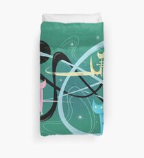 Atomic Rocket Cats In Space Duvet Cover
