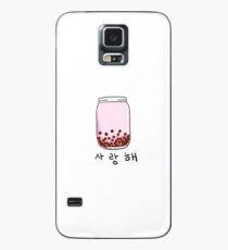 Pink Boba Tea/I Love You Korean Case/Skin for Samsung Galaxy