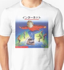 Internet Shoppe Unisex T-Shirt