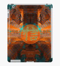 Faith iPad Case/Skin