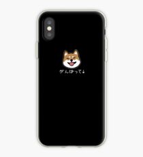 Shiba Inu, iPhone Case