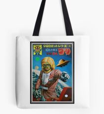 GORI KIT Tote Bag