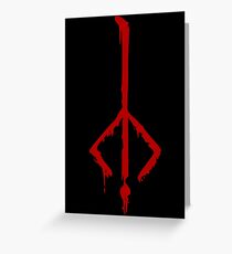 Hunter of Hunters Greeting Card