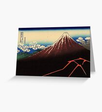 'Lightning Below the Summit' by Katsushika Hokusai (Reproduction) Greeting Card