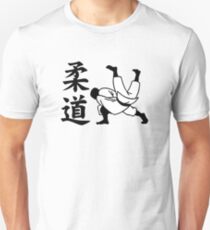 judo Unisex T-Shirt
