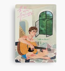 Call me by Your Name Drawing - Elio Metal Print