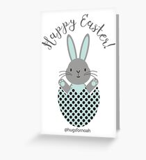 #HugsForNoah Easter Bunny Greeting Card