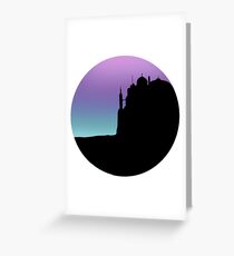 Naboo Grußkarte