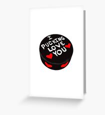 Tarjeta de felicitación Cargando te amo