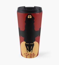 Firefly - Serenity Silhouette - Joss Whedon Travel Mug