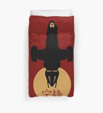 Firefly - Serenity Silhouette - Joss Whedon Duvet Cover