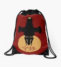 Firefly - Serenity Silhouette - Joss Whedon Drawstring Bag