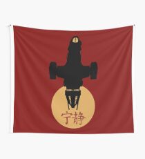 Firefly - Serenity Silhouette - Joss Whedon Wall Tapestry